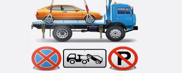 حمل با جرثقیل