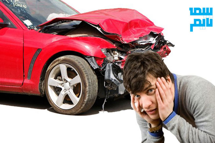 بیمه ثالث رانندگان پر حادثه